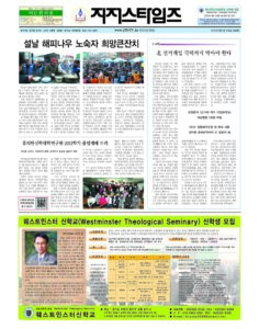 제50호
