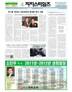 제51호