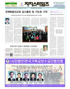 제52호