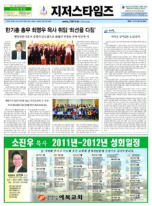 제55호