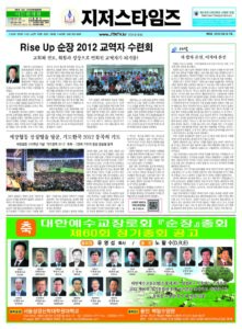 제57호