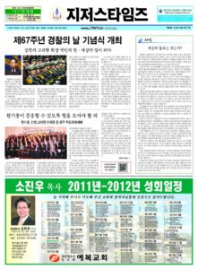 제59호