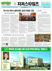 제60호