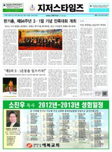 제64호