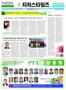 제65호