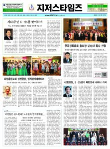 제68호