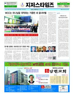 제73호