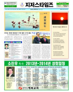 제75호