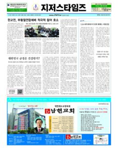 제77호