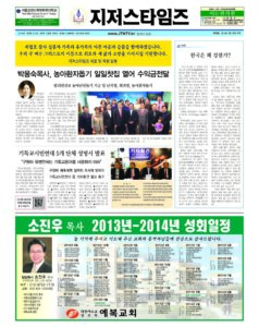 제78호