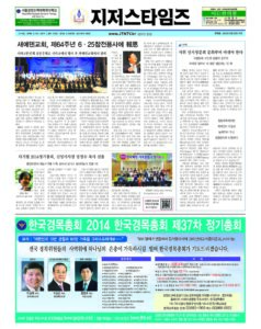 제79호