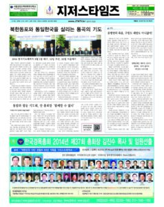 제80호