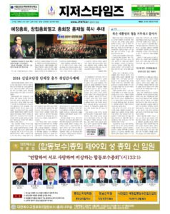 제82호