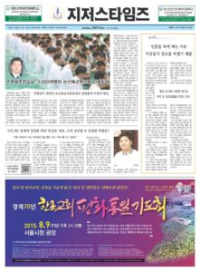 제91호