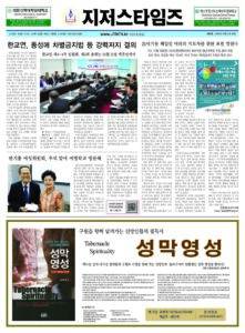 제93호