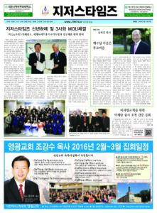 제96호