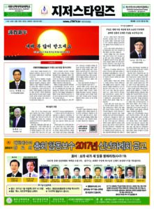 제105호