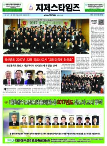 제106호