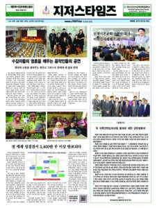 제109호