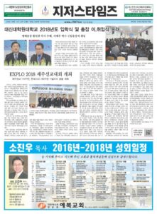 제115호