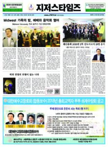 제117호