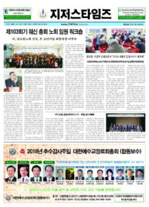 제122호