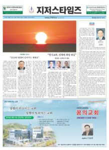 제123호