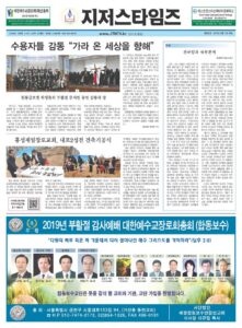 제125호