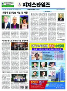 제127호