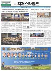 제128호
