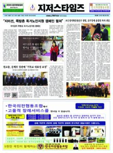 제129호