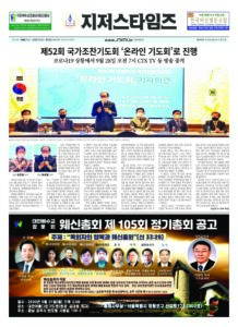 제132호