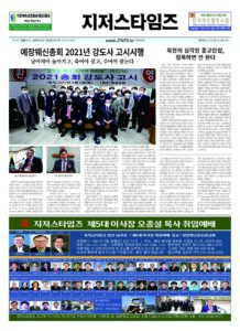 제135호