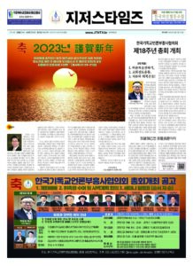 제140호