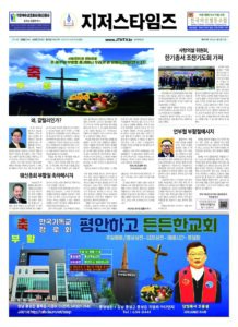 제141호