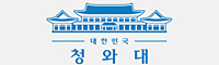 청와대