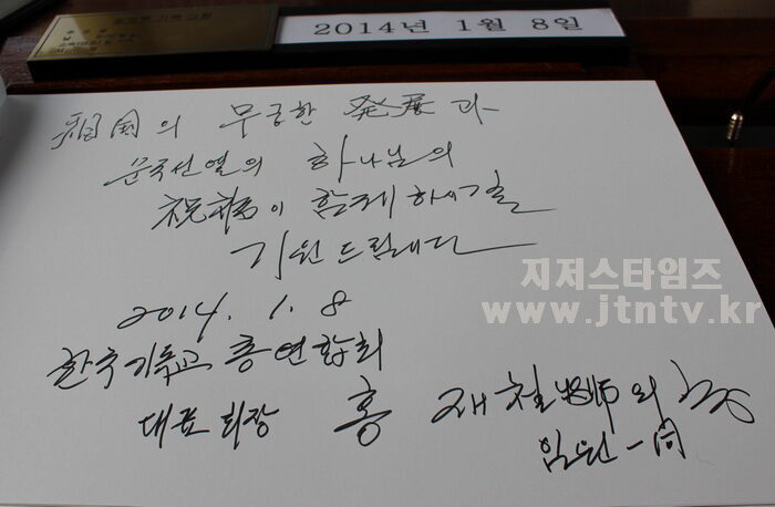현충원09.jpg