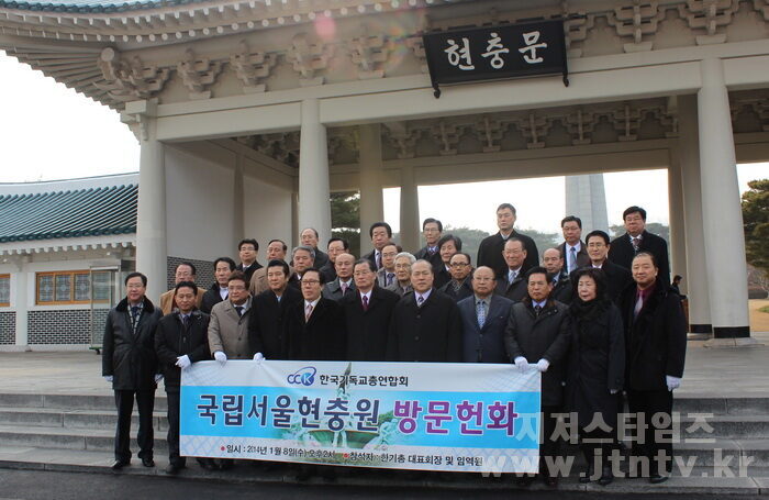 현충원10.jpg