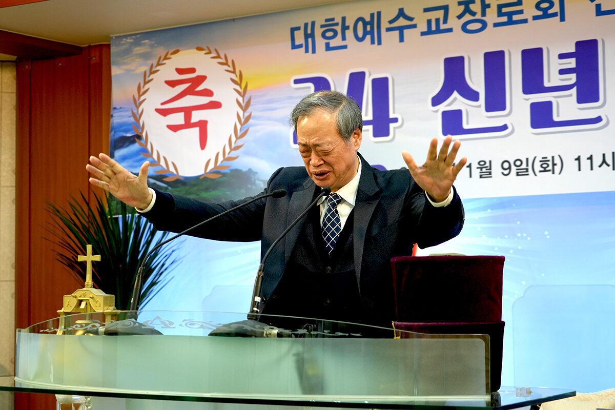 축도 장한국 목사.jpg