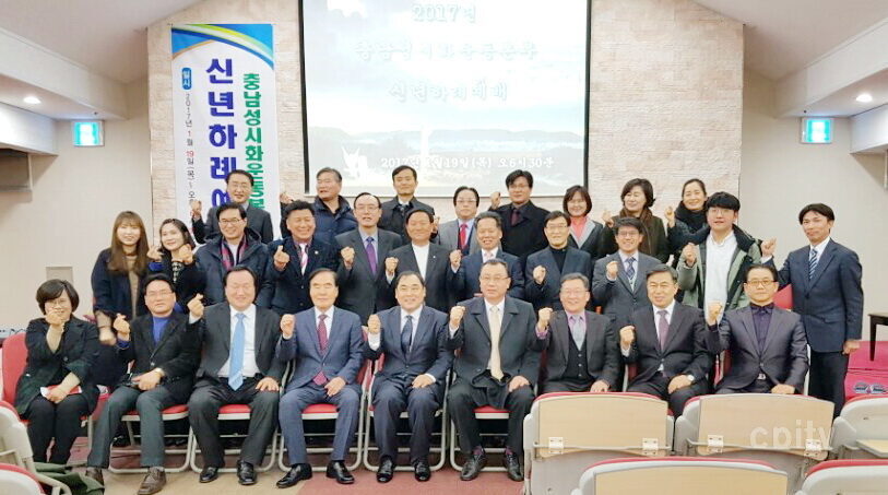 cpjtv 사진자료01.jpg