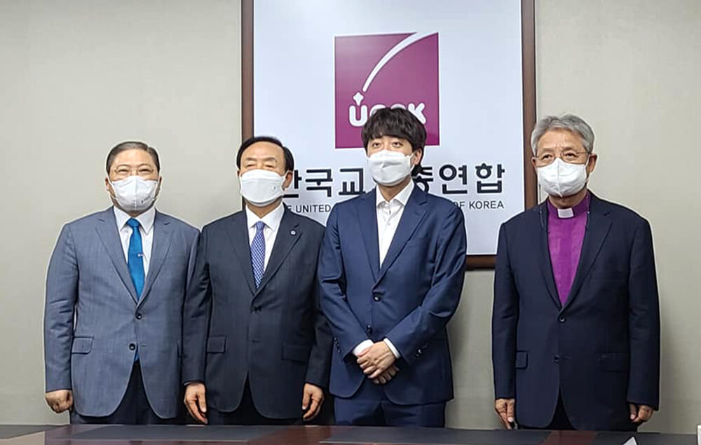 이준석 대표 한교총 내방1.jpg