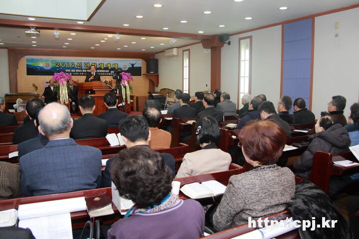 합보신년하례01.JPG