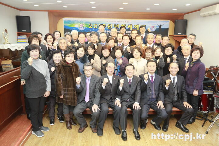 합보신년하례04.JPG