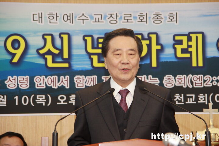 합보신년하례02.JPG