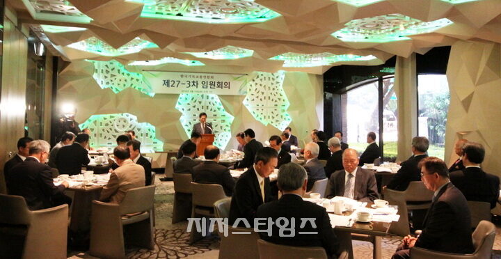 jtv001 한기총 27-3차.jpg