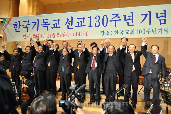 선교130-1.jpg