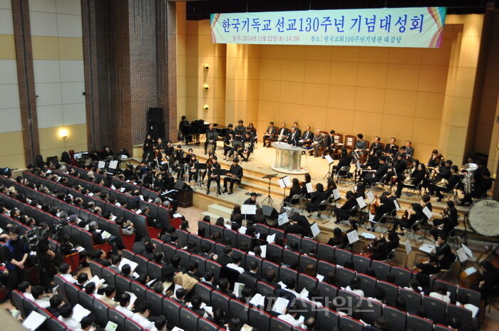 선교130-2.jpg