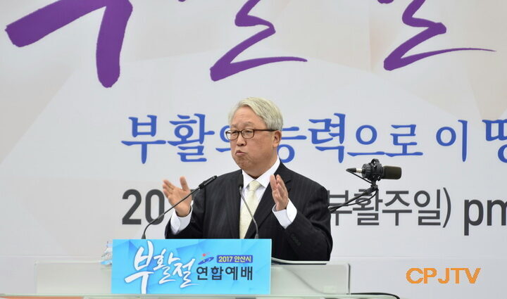강사-이동원 목사(지구촌교회)02.jpg