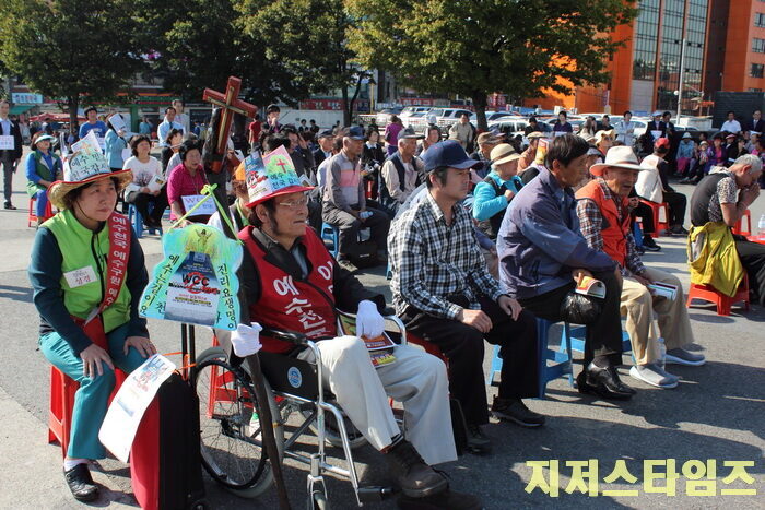 대전역 집회02.jpg