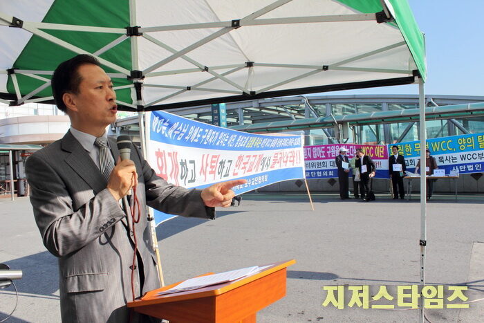 송춘길 목사1.jpg